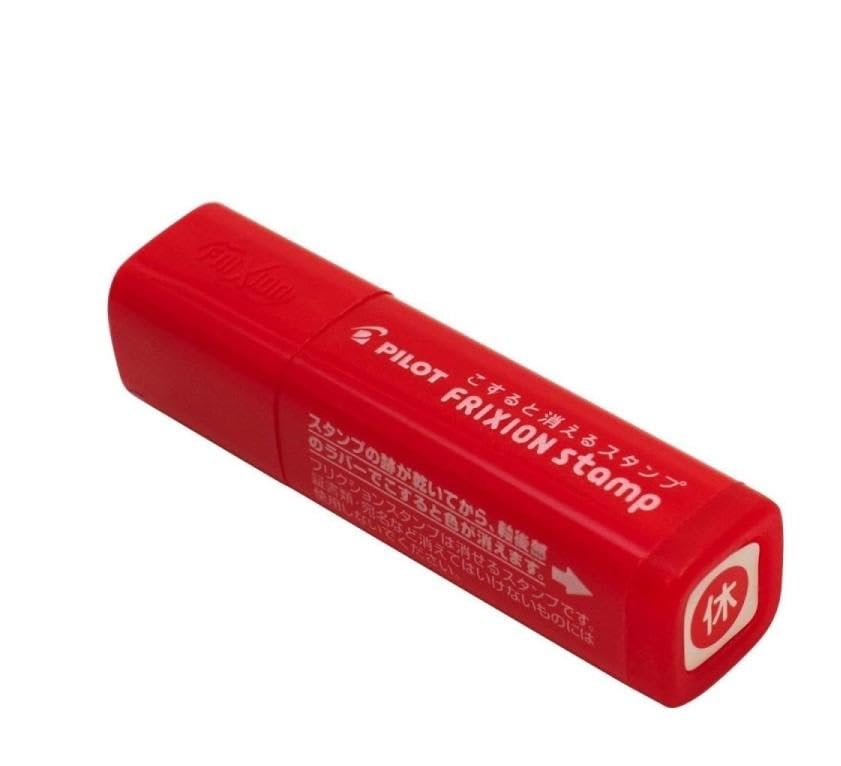 

Pilot Frixion Holiday Ink SPF1201R x 3 Stamp, Color Red,