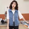 Spring and Summer New Women's Denim Vest with Large Pocket Loose Korean Vest Jacket