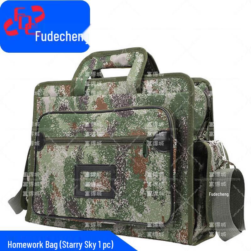 Tactical Document Laptop Bag