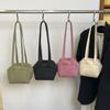 Minimalist Pu Material Small Crossbody Bag With Double Straps For Casual Outings