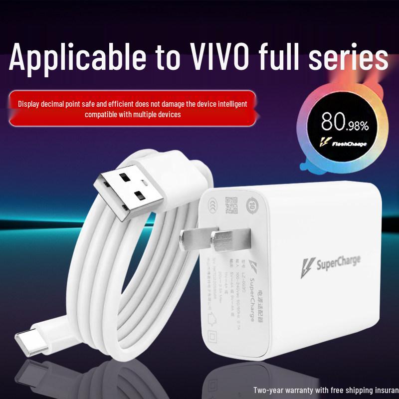 High-Speed Charging Head for Vivo X30/X50/X60 Pro/80, S7e/S9e, and ZW1XiQ Phones