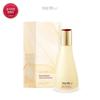 Secret Essence 150ml