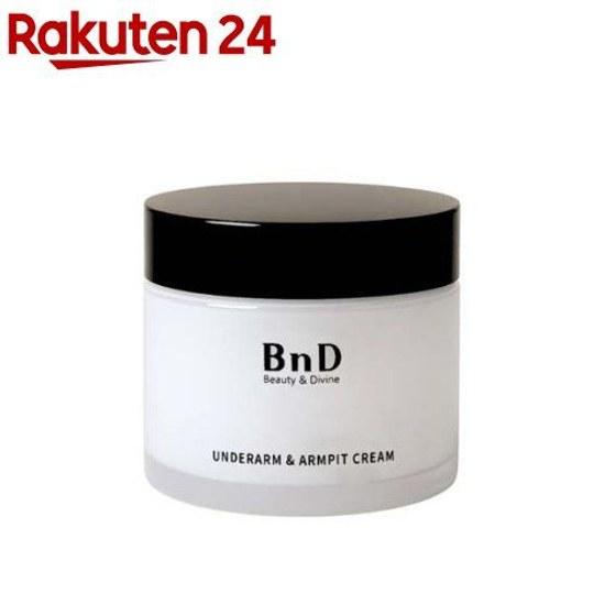 BnD Underarm Cream (100g)
