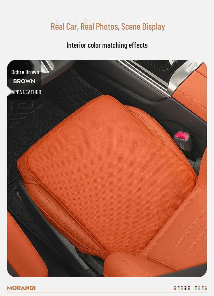 Morandi Nappa Leather All-Season Car Seat Cushion for Mercedes-Benz E-Class/C-Class/GLC/GLB/GLE