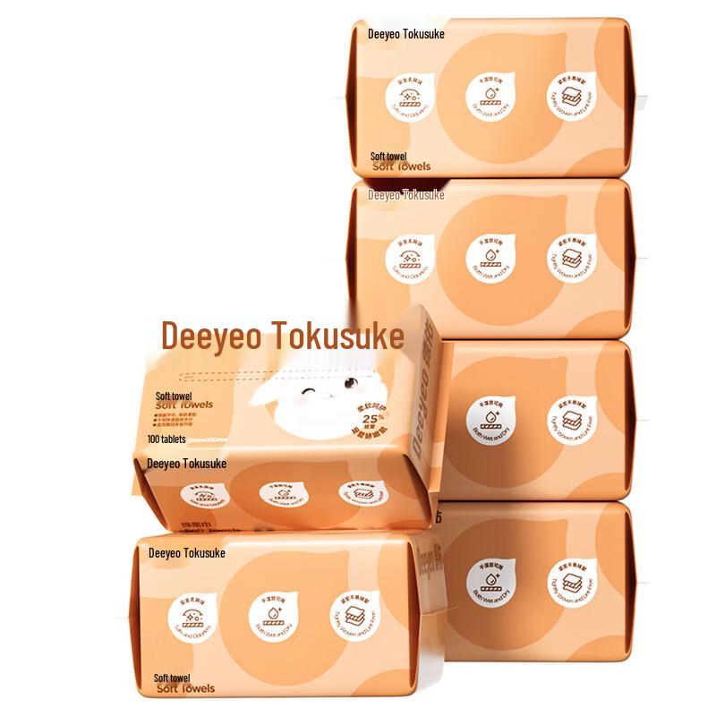 DeYou Little White Rabbit Baby Soft Cotton Dry/Wet Tissues