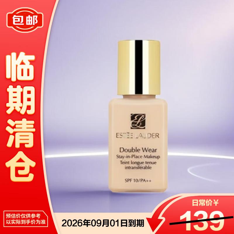 Estée Lauder Double Wear Stay-in-Place Liquid Foundation