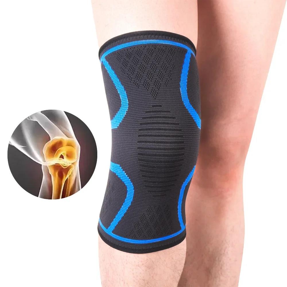 Ready Stocked Running Cycling Knee Support Braces Elastic Nylon Sport Compression Pad Sleeve for Basketball VolleyballHot Sell