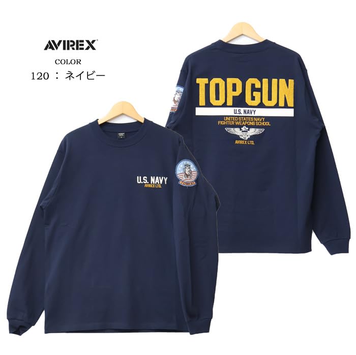 AVIREX TOP GUN Long Sleeve T-Shirt 783-3930017 (Size M, 120 Navy)