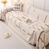Sofa Cover Cloth Anti-Scratching Sofa Cover Cream Style Four Seasons Universal Non-Slip Full Cover Towel All-Inclusive Universal Sofa Cover