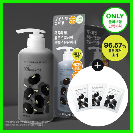 ChungMiJung Black Grain Shampoo 500ml (Single Item/Planned)