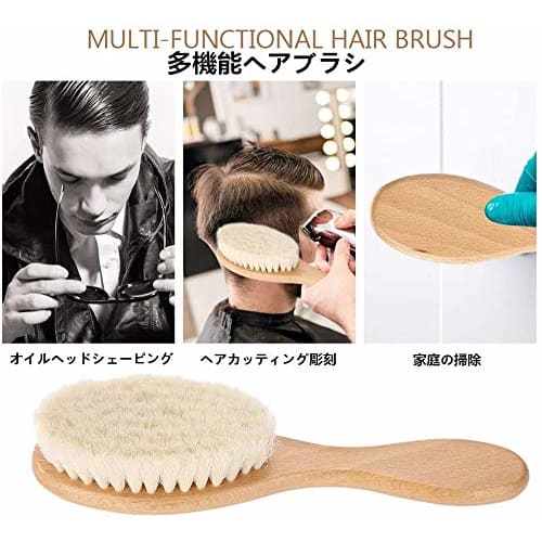 Aramox Baby Brush (Natural Goat Hair/Olive) Baby Hair Brush/Shaving Brush Made with Natural Cashmere Bristles for an Incredibly Soft Feel, Baby Loves