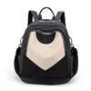 Schoolbag commuter simple backpack women's high sense niche 1011 new large-capacity bag fashionable versatile casual backpack