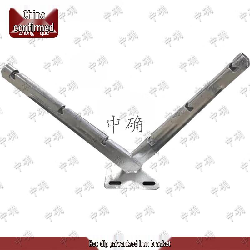 Anti-Climb V-Shaped Security Bracket