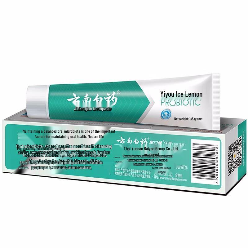 Yunnan Baiyao Fresh Probiotic Icy Lemon Mint Toothpaste