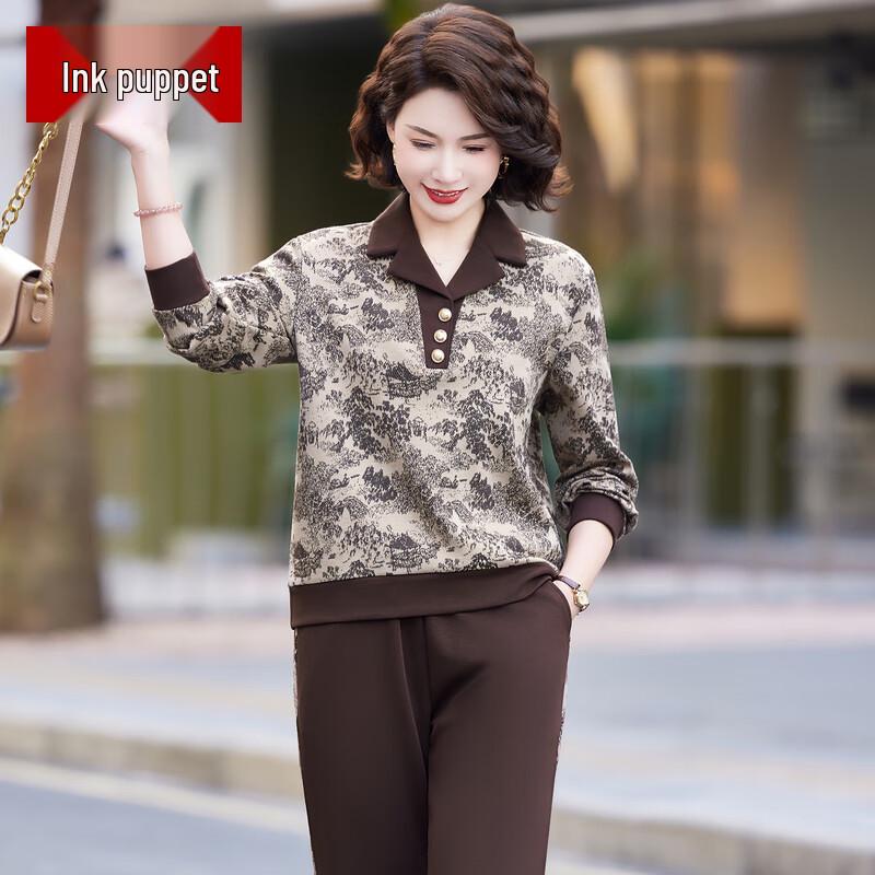 

Women s 2025 Spring Autumn Casual Sports Set 4XL