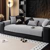 Light Luxury High-End Sofa Cushion Chenier Four-Season Universal  New Non-Slip Leather Seat Cushion Sofa Cover Cover
