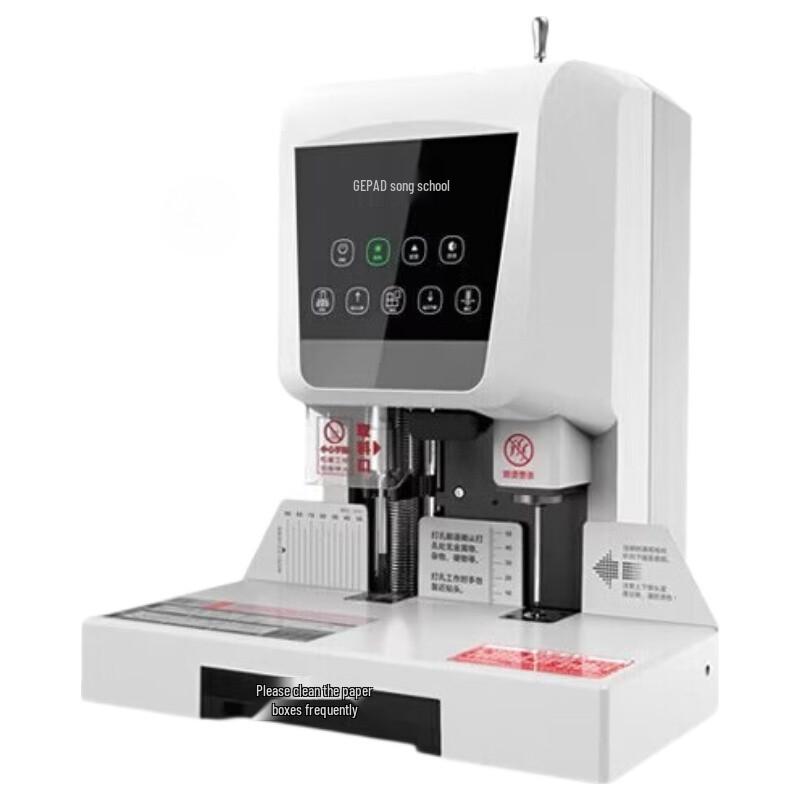 GEPAD 6810 Electric Accounting Document Binding Machine CN plug (adapter included)