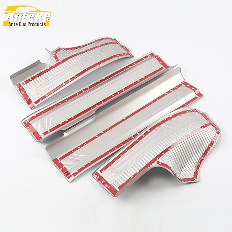18 H4 Decorative Bright Strip Anti-Scratch Sill Plate for Bumper and Trunk