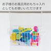 Ernest Bathroom Hanging Basket, Slim Towel Hanger with Accessory Hooks, 34.5cm Wide X 16.5cm Deep X 33.5cm High, White, Bathroom Storage Rack, Tsubame