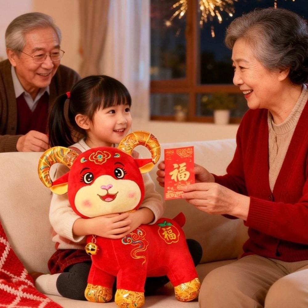 Red Goat Plush Toy Golden Horn Zodiac Mascot Doll Lucky Sheep Stuffed Animal Chinese New Year