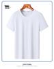 Men's Quick-Dry Ice Silk Short Sleeve Tee - Lightweight, Loose Fit, Plus Size Casual Sportswear