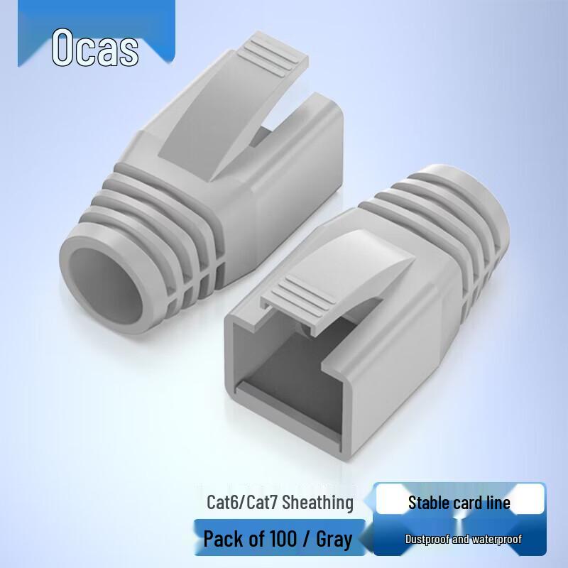

AUCAS RJ45 Cat7 Network Cable Protective Covers
