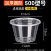 Jiexiangjia Disposable Food-Grade Bento Box