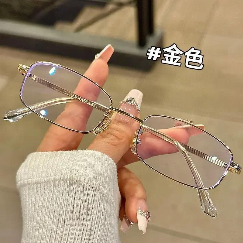 Vintage Rimless Finished Myopia Glasses Men Women Ultralight Resin Nearsighted Eyeglasses Diopters -1 -2 -2.5 -3 -3.5 -4 Gafas