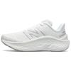 Nové Fresh Foam X Kaiha Road Bílá Stříbrná Metalická Dámské WKAIRCW1