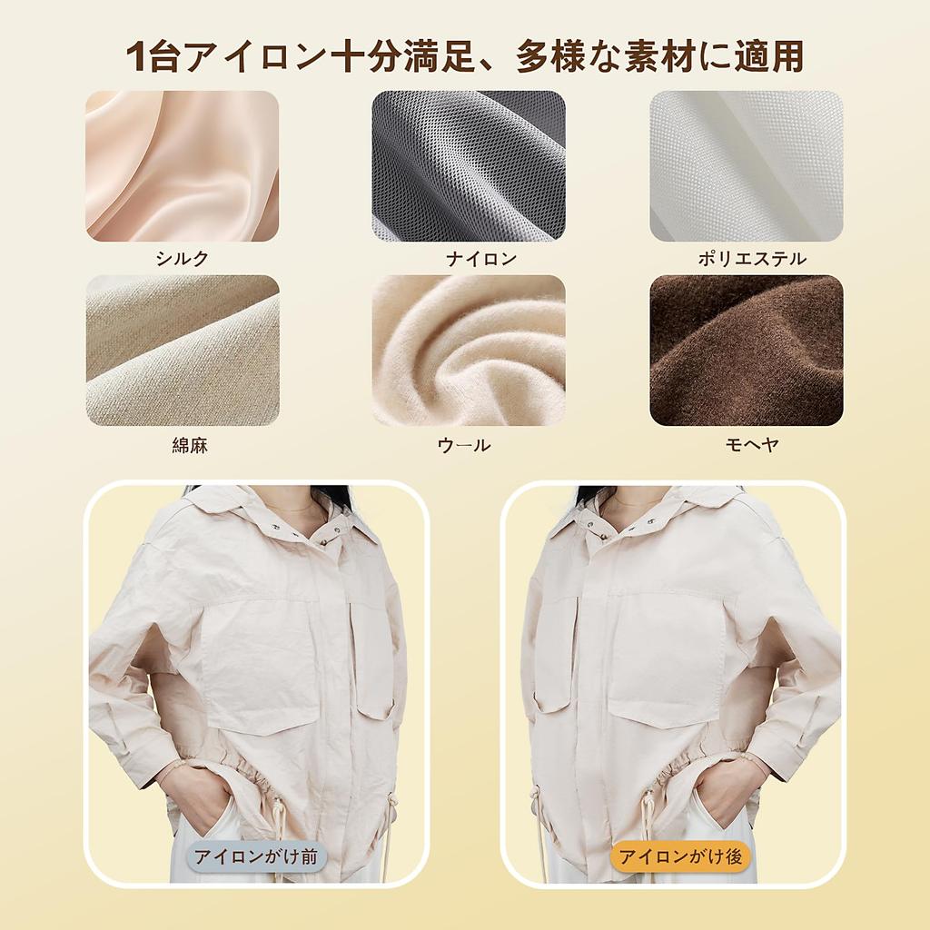 Iron Steam Iron 200ML Large Capacity Water Tank Clothes Steamer 4 Levels Steam Volume Adjustment Iron Steam 1200W High Temperature Handy Iron Rotation