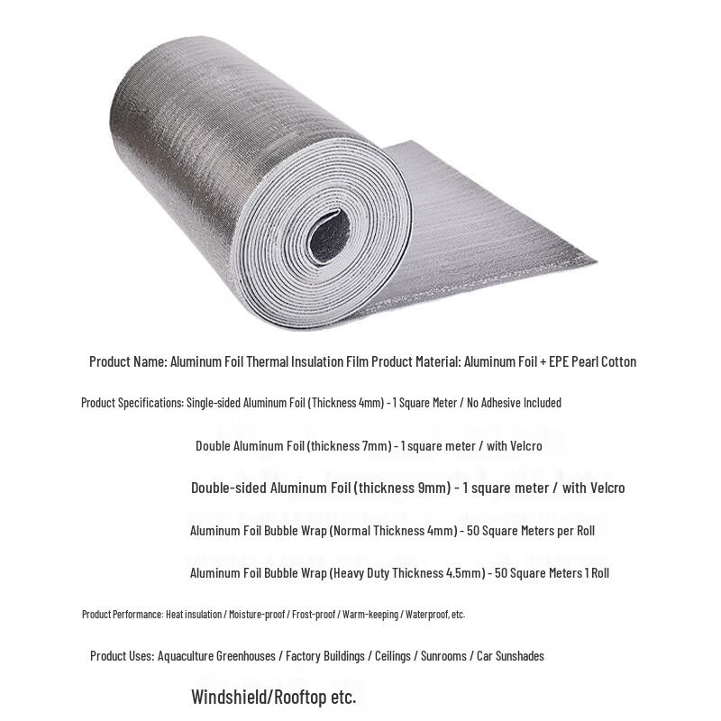Double-Sided Aluminum Foil Insulation Film