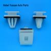 Honda XRV/CRV Side Skirt Mudguard Fastener Clip