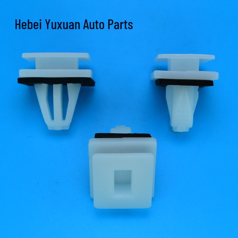 Honda XRV/CRV Side Skirt Mudguard Fastener Clip
