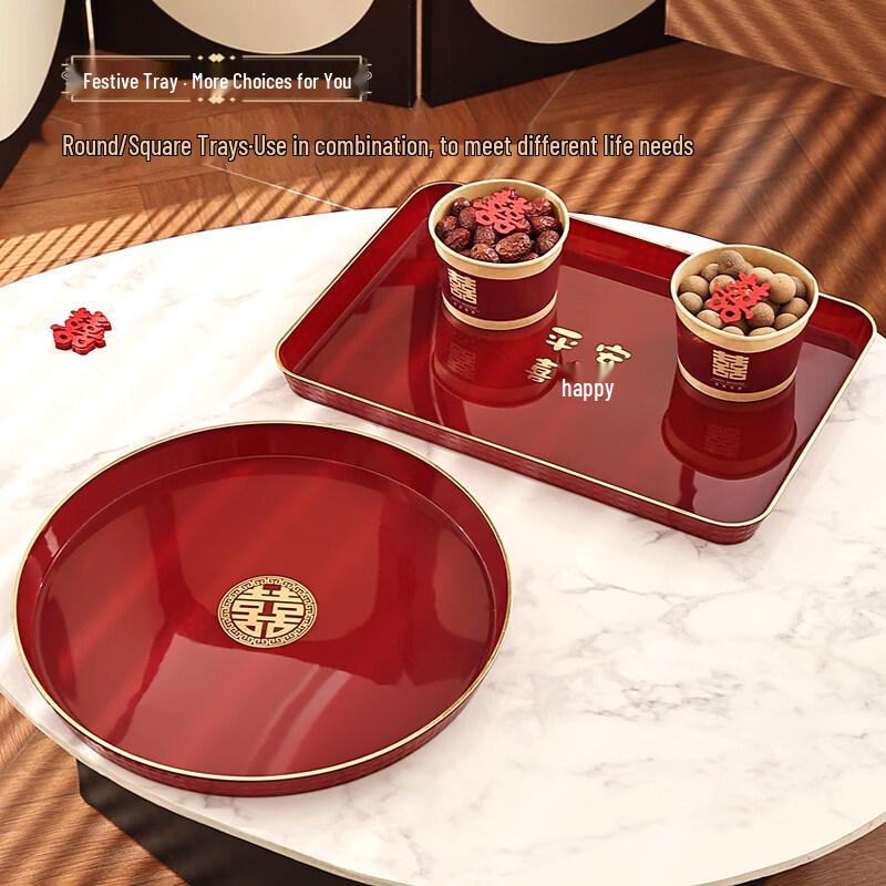 Jingbaodi Red Auspicious Serving Tray Set
