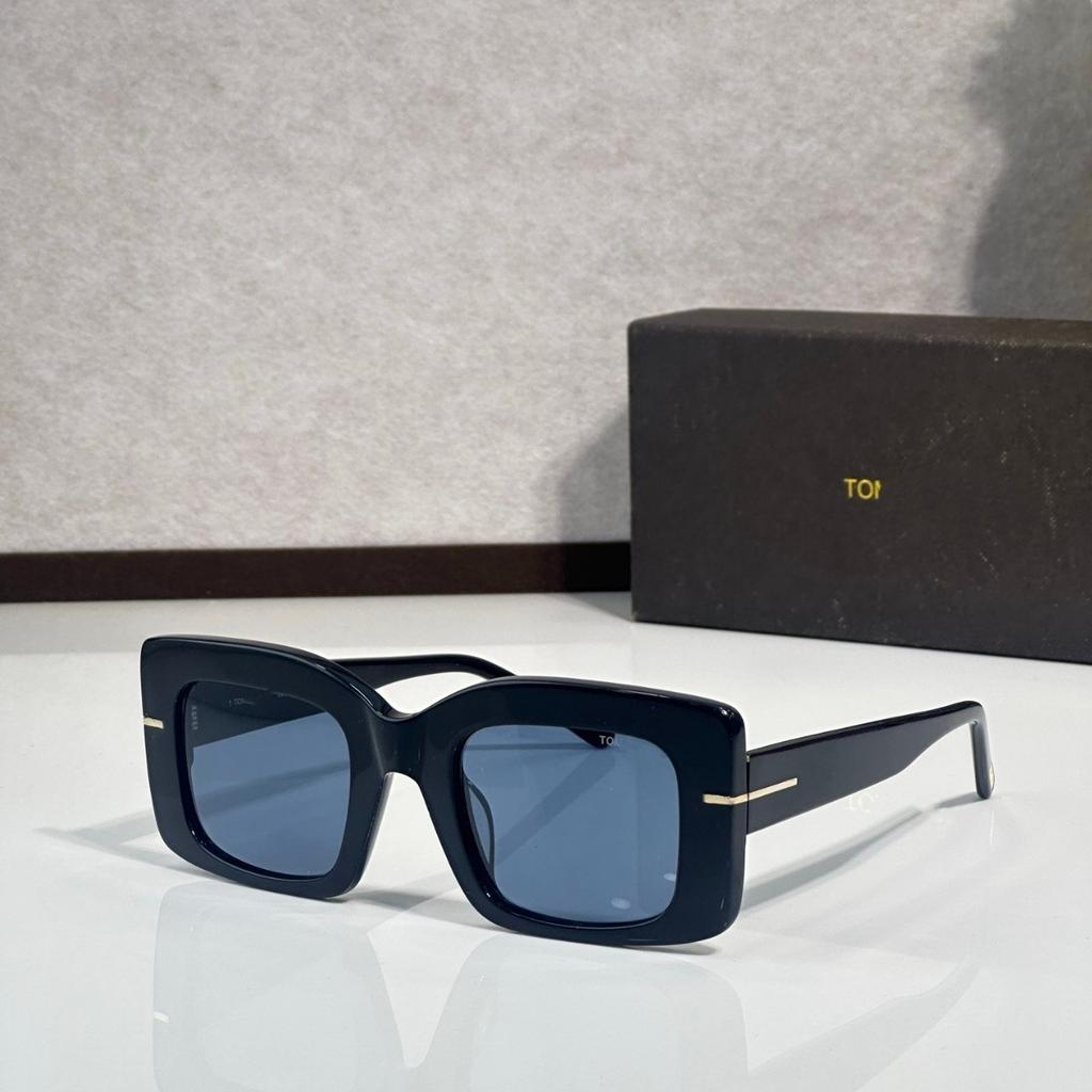 JYL Sunglasses 1188 Full Frame Square