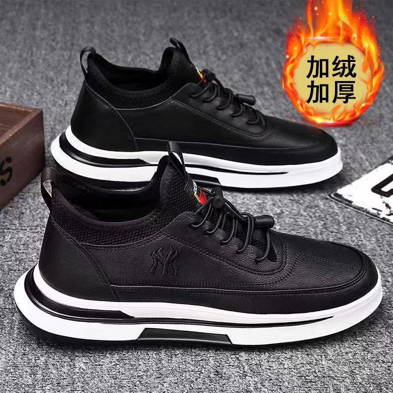 Koreanische Version Herrenschuhe runde Spitze PU-Oberfläche Sportschuhe Herren Frühling und Herbst neue trendige Herren Freizeitschuhe Herren