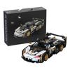 Building Supercar Model Blocks Remote Control Toy Car For Collectors