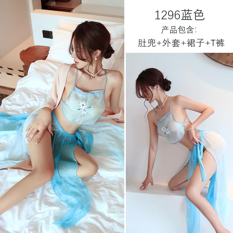 

Fun underwear antique chiffon gauze skirt large size belly pocket sexy cos Hanfu temptation suit Pass code (80-70 kg) синій
