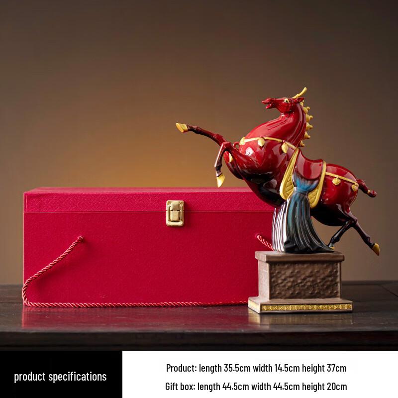 Shangqi Auspicious Horse Ceramic Figurine