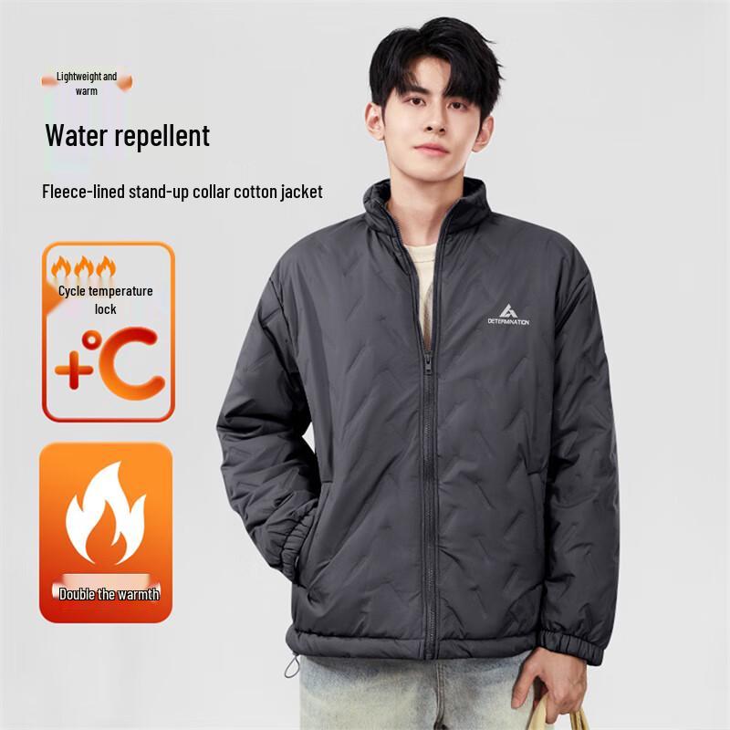 Baleno S&K Men's Winter Padded Jacket