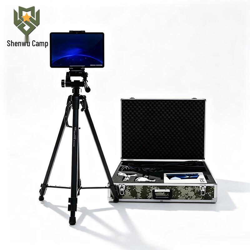 Shenwuying AI Portable Physical Fitness Testing System
