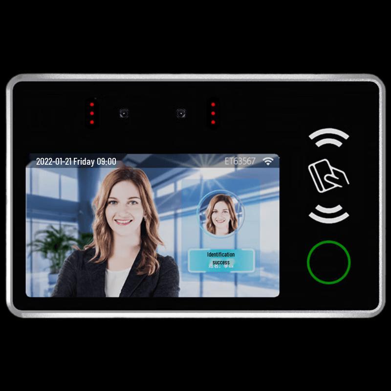 Facial Recognition Access Control and Attendance System CN plug (adapter included)