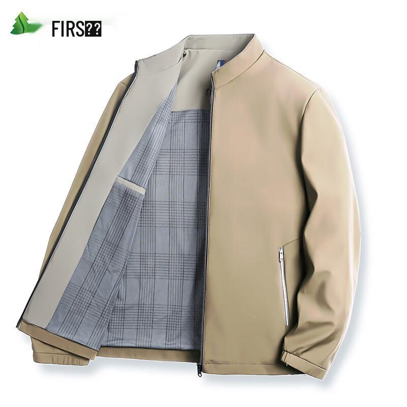 FIRS Men's Business Casual Stand Collar Jacket