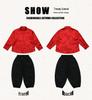 Children's Hanfu 2025: Spring & Autumn Chinese Tang Suit for Boys & Girls - Performance Guoxue Set