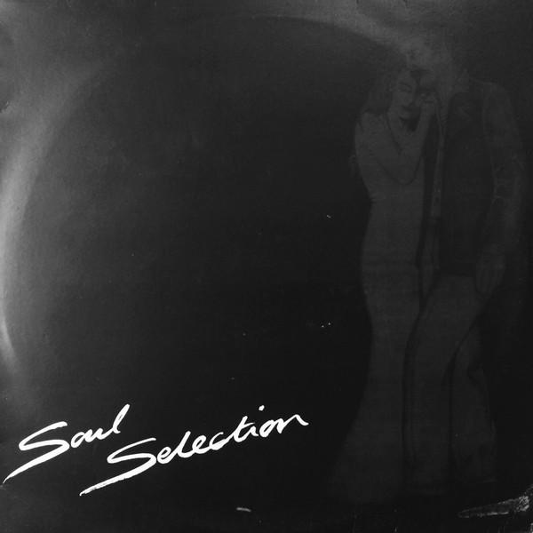 LP Record VARIOUS - Soul Selection HUBLP8 HUBBUB 1996 UK Soul/Funk Used