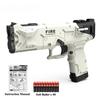 Children Launcher Toy Gun Shell Ejection Soft Bullet Gun Can Be Fired Gun Outdoor CS Weapon S Pistol Toy Game Christmas Gift