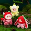 Sweetheart Party Vinyl Figurines, Pendants, Trendy Series, Figurines, Decorations, Blind Boxes, Plush Dolls, Girls' Gifts