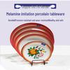 ZISIZ Chinese Imitation Enamel Melamine Plate