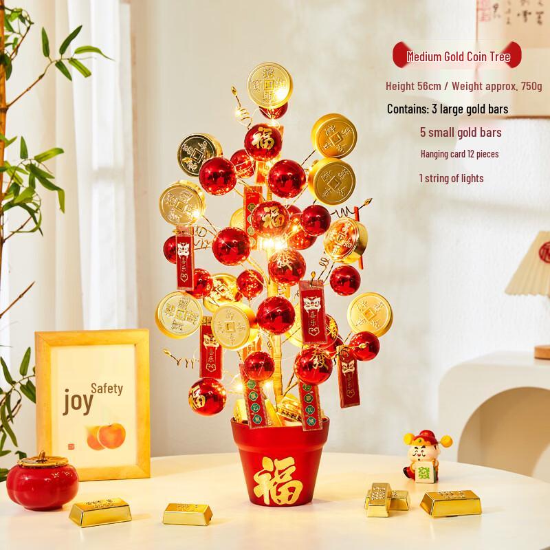 Lucky Gold Coin Tree Decoration