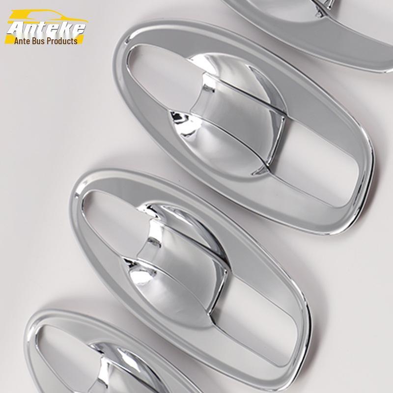 14-Piece Qijun Car Door Bowl Scratch-Resistant Decorative Cover